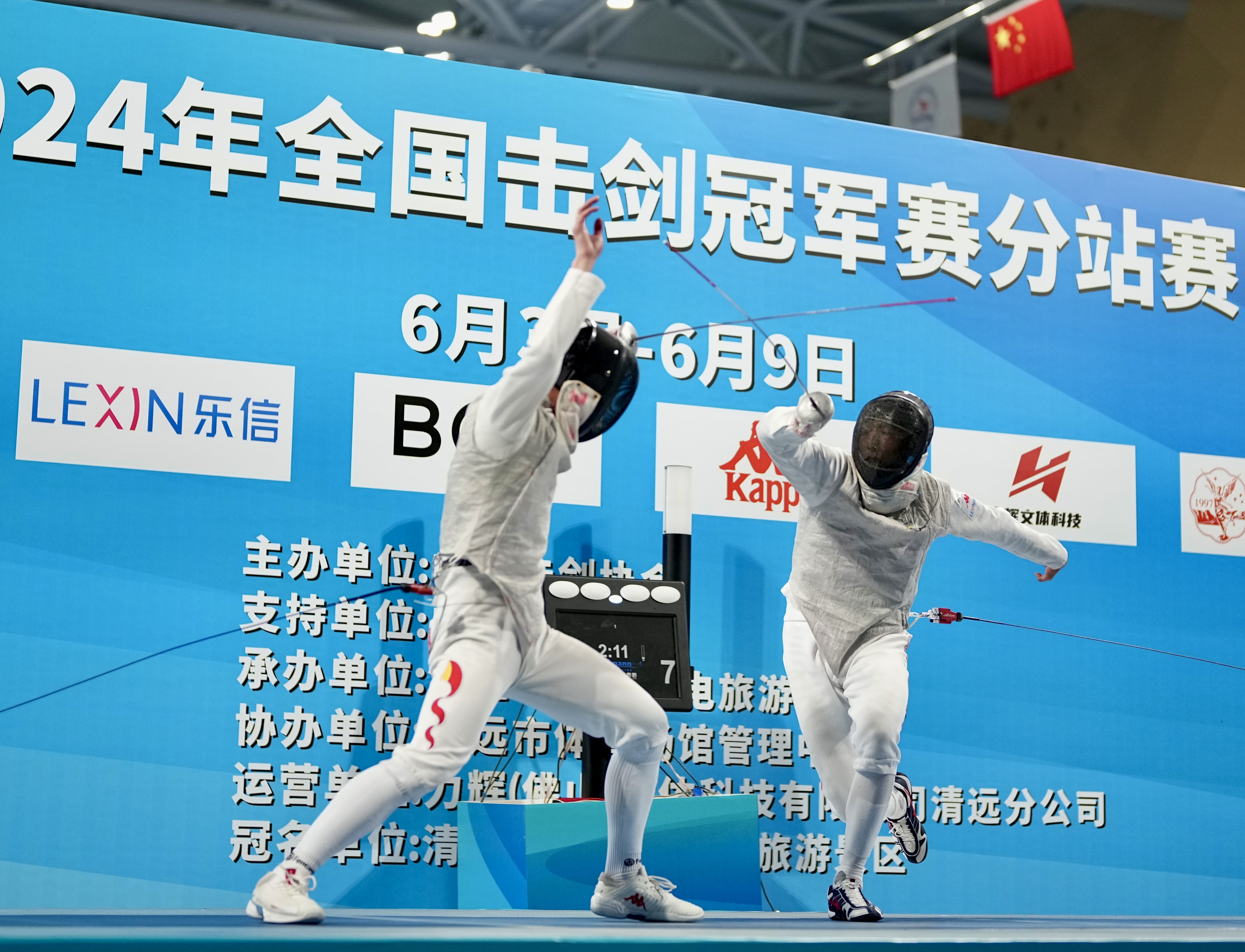 挑战世界冠军,球队备战全力出击 挑战世界冠军,球队备战全力出击