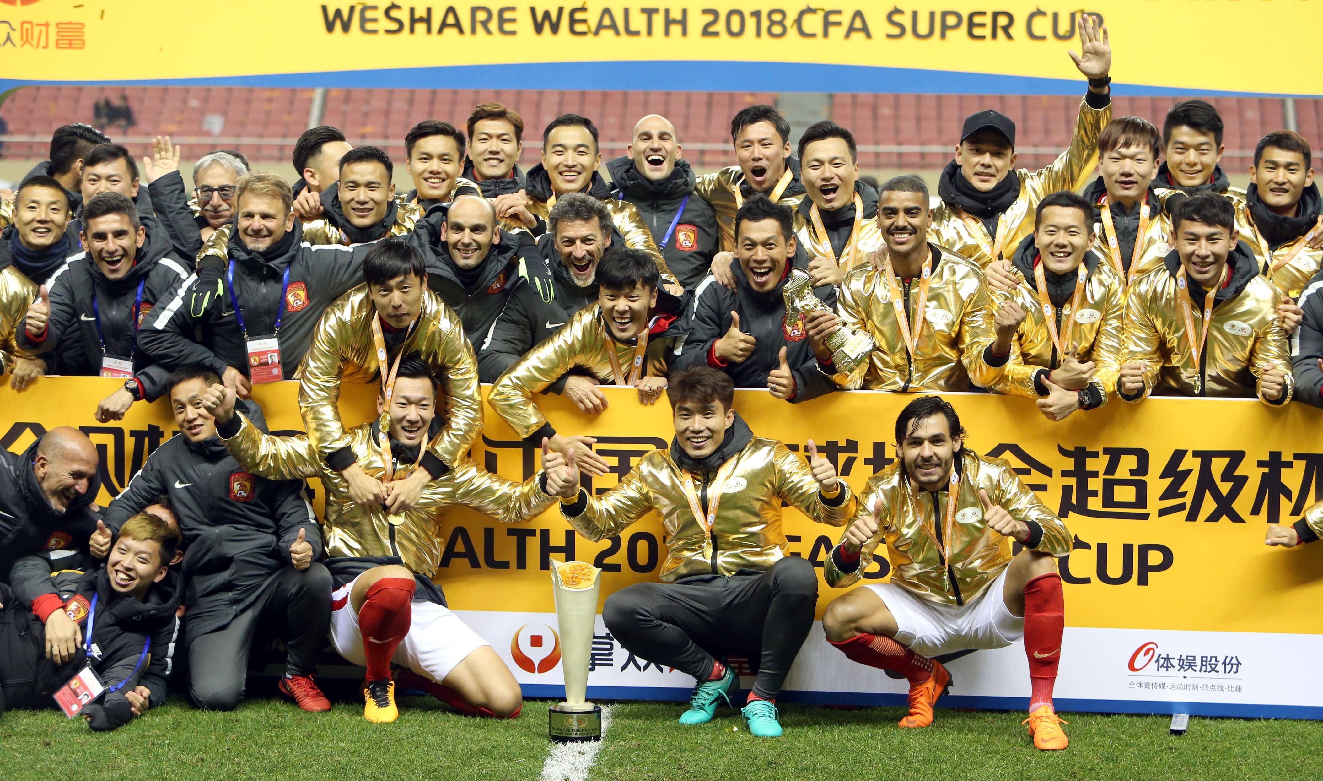 国内足球聚焦,球队实力对比谁更胜一筹? 国内足球聚焦,球队实力对比谁更胜一筹?