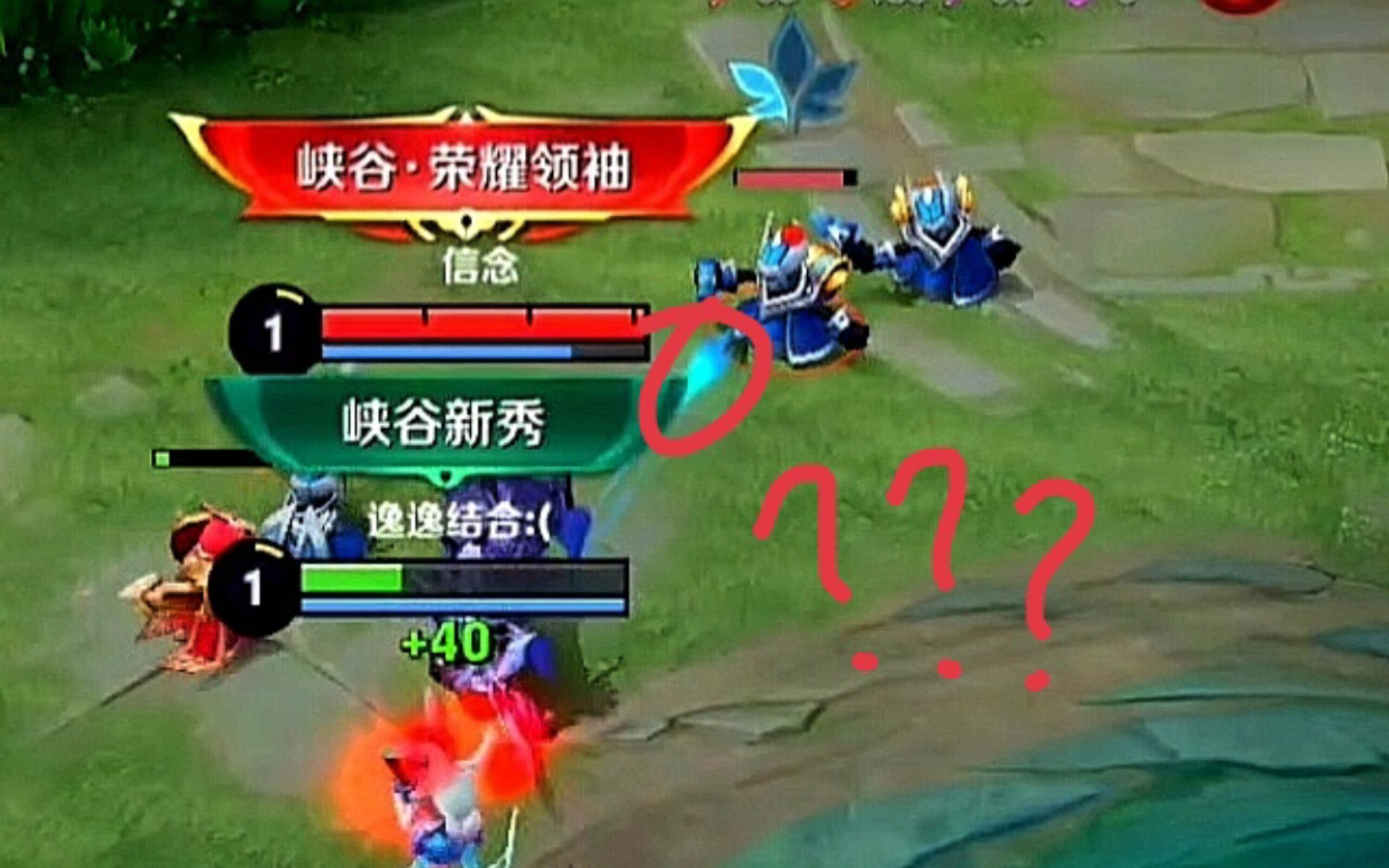 超时大战,胜者笑到最后荣耀归属 超时大战,胜者笑到最后荣耀归属