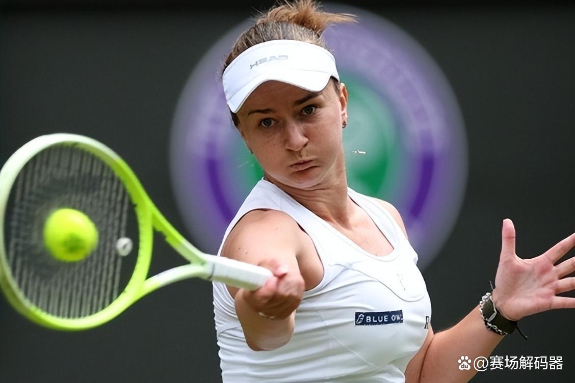 冠军诞生，选手泪洒赛场