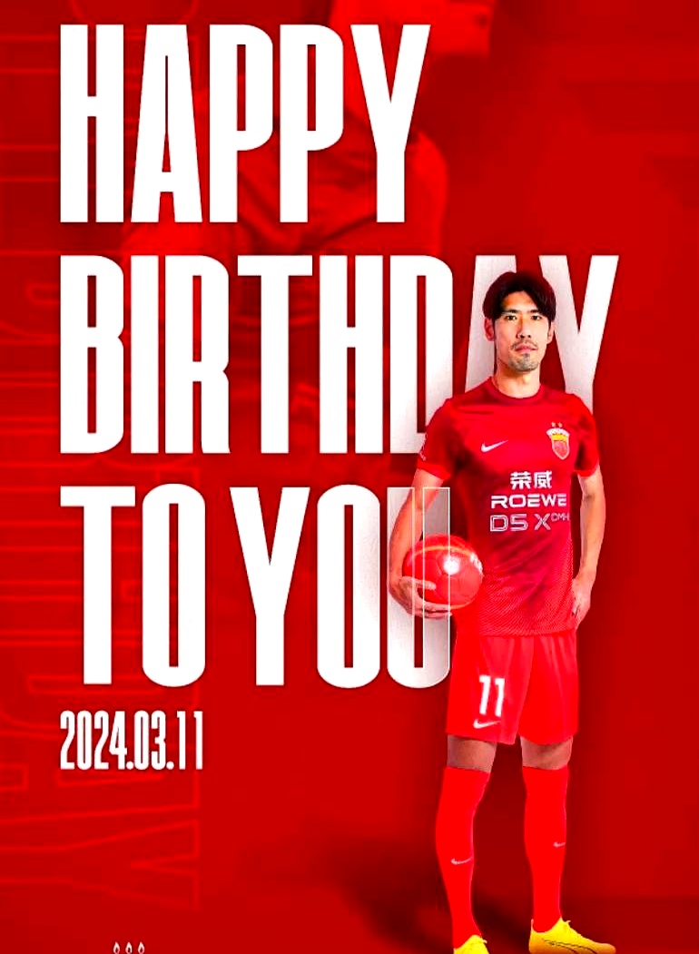 上港取得胜利,球队状态良好 上港取得胜利,球队状态良好