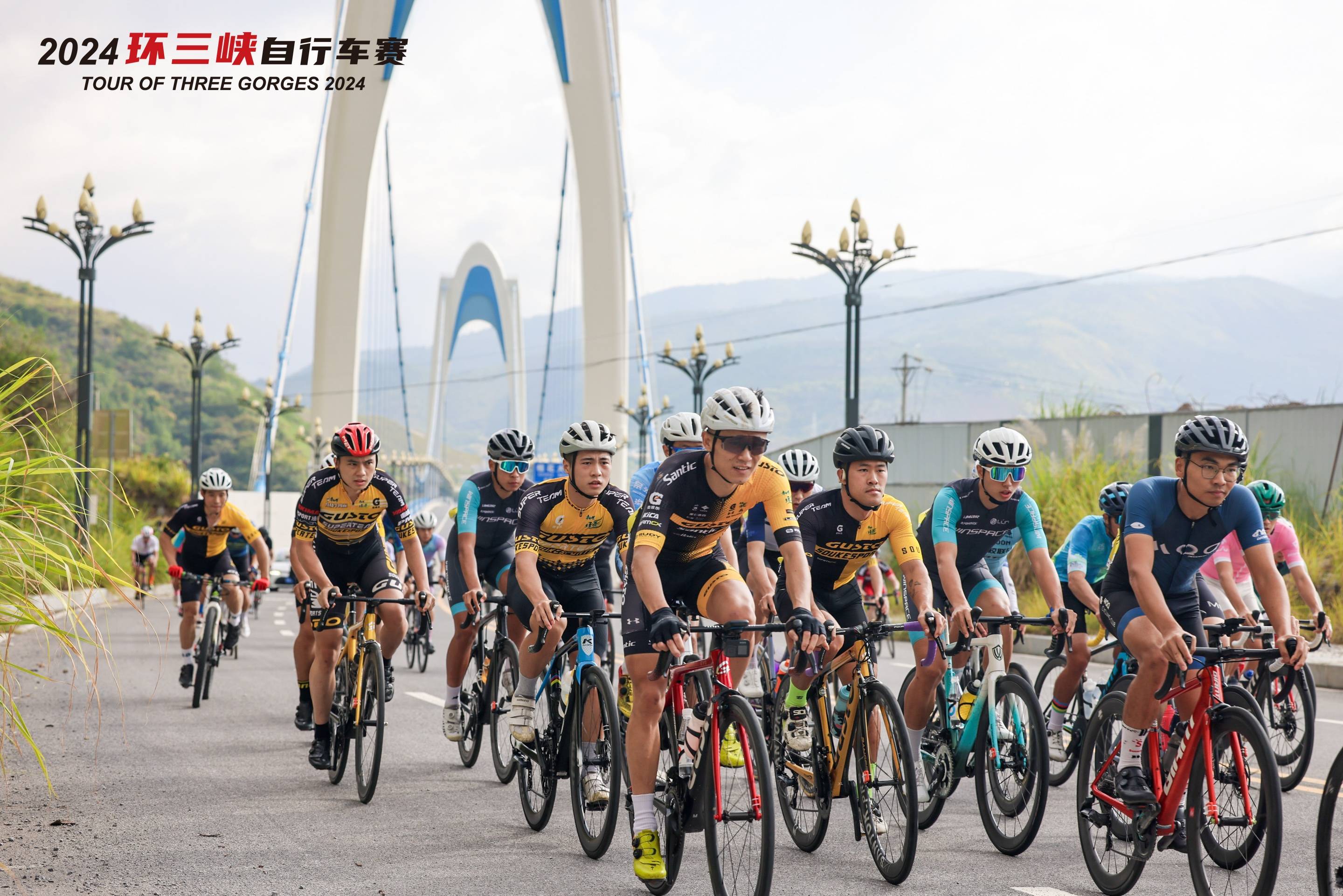 男子自行车赛事精彩纷呈,中国选手夺冠 男子自行车赛事精彩纷呈,中国选手夺冠