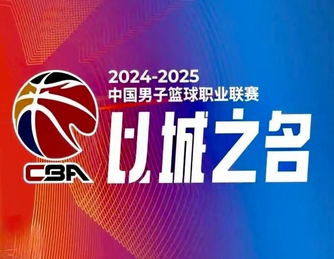 强劲球队展现实力，迎接挑战争夺冠军