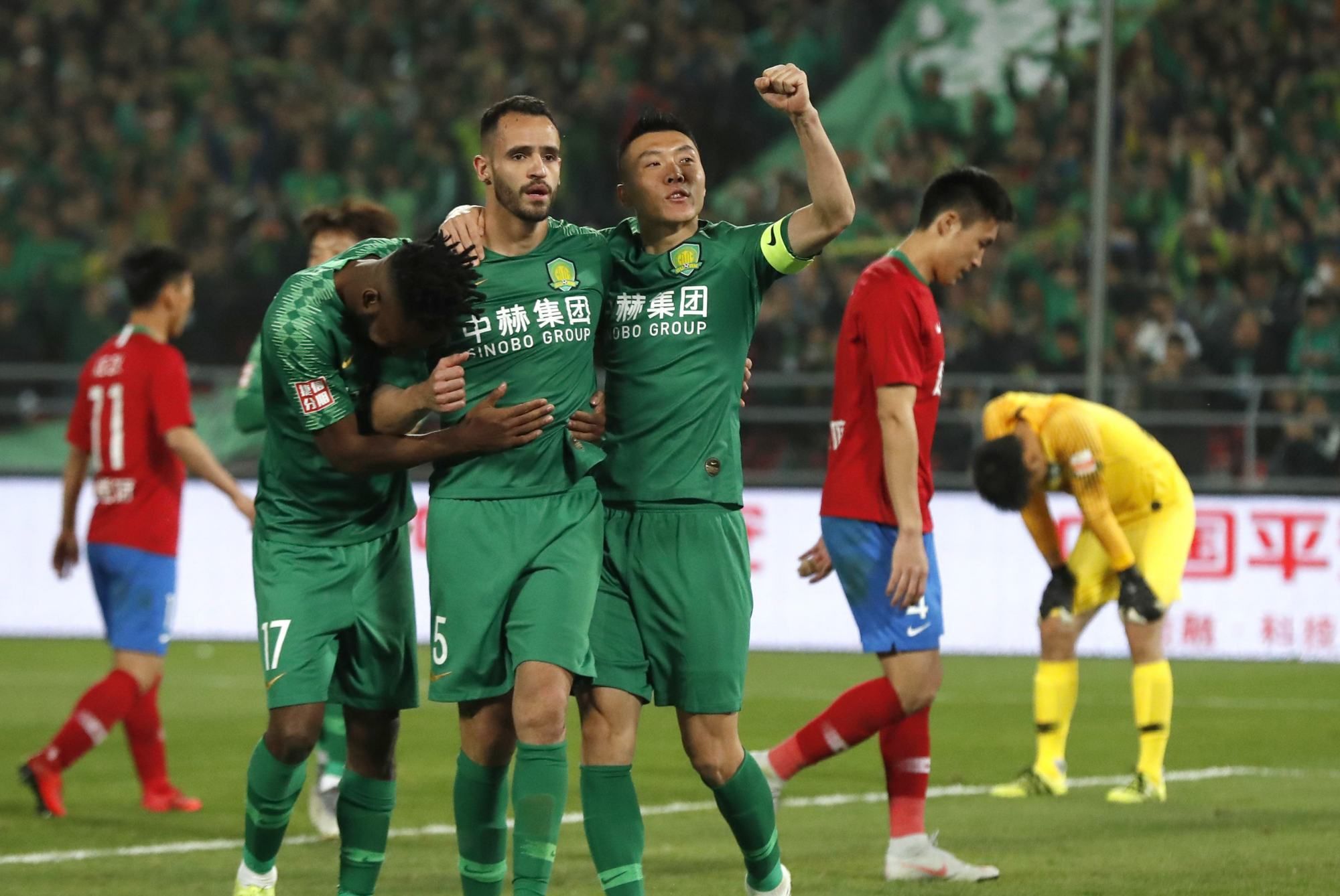 河北华夏幸福战胜北京国安,豪夺三分 河北华夏幸福战胜北京国安,豪夺三分