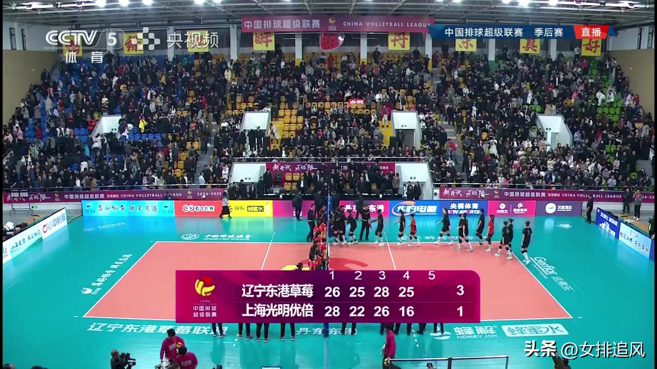 江苏队稳定发挥,战胜对手晋级下一轮 江苏队稳定发挥,战胜对手晋级下一轮