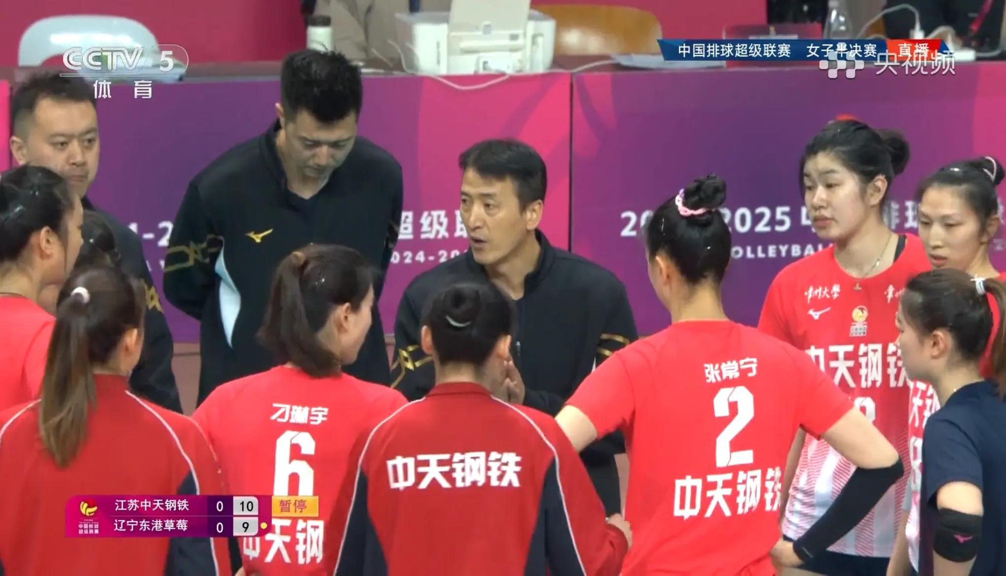 江苏队稳定发挥,战胜对手晋级下一轮 江苏队稳定发挥,战胜对手晋级下一轮