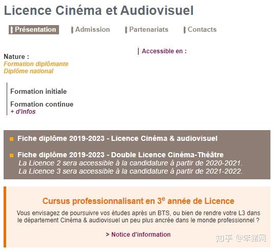 蒙彼利埃对戛纳:谁将踢出出色的表现? 蒙彼利埃对戛纳:谁将踢出出色的表现?