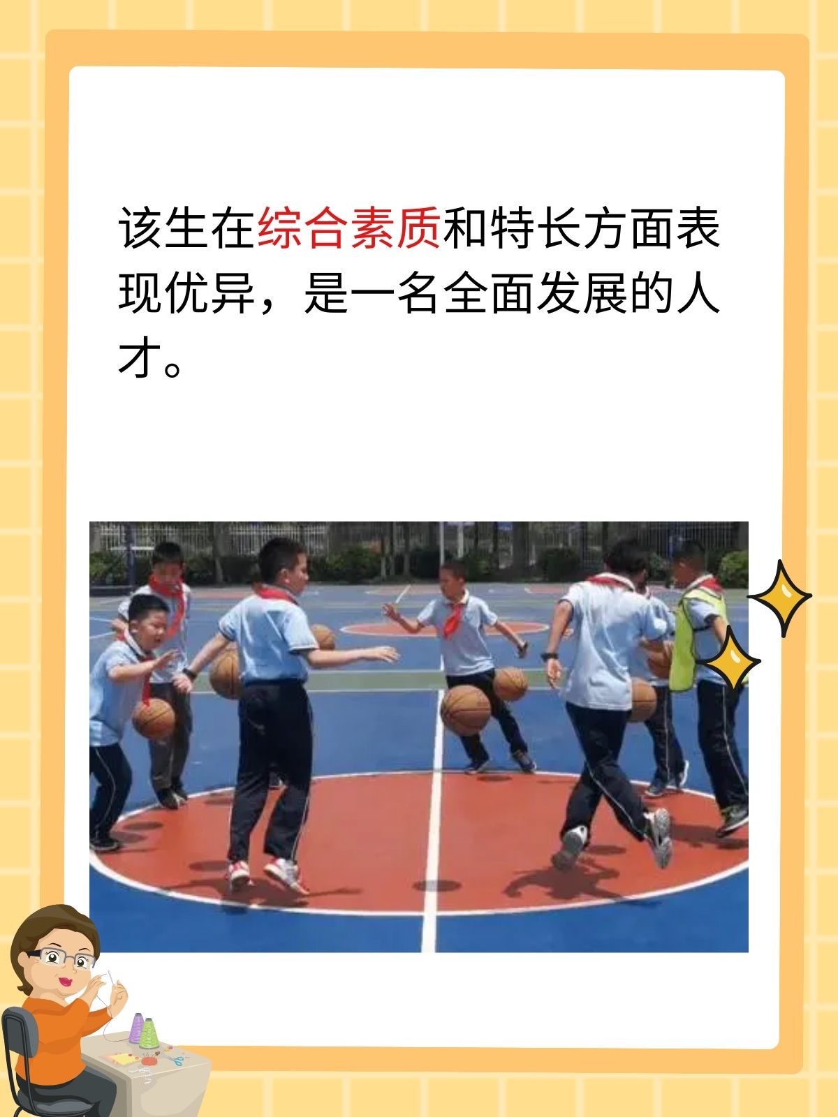 蒙彼利埃对戛纳:谁将踢出出色的表现? 蒙彼利埃对戛纳:谁将踢出出色的表现?