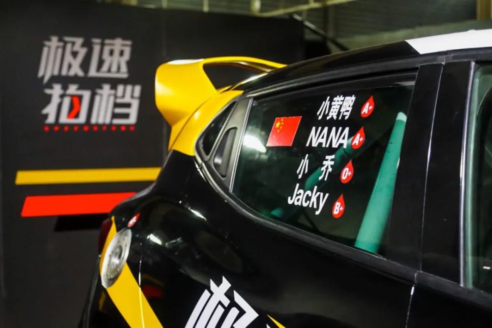 全球球探齐聚,新人选星赛场燃情登场 全球球探齐聚,新人选星赛场燃情登场