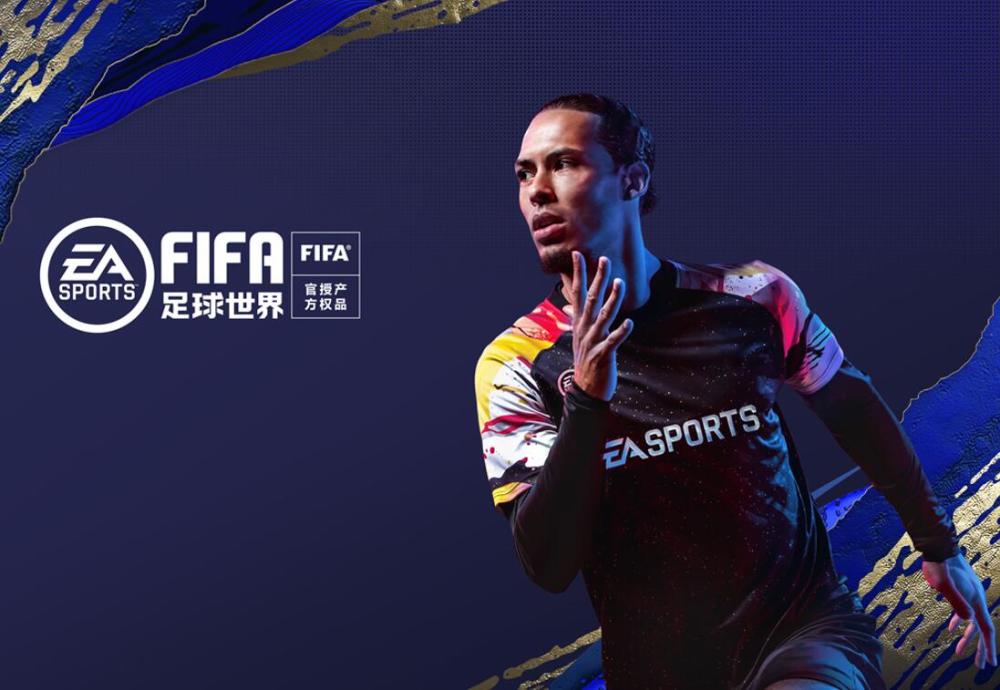 利物浦球迷喜闻乐见,球队稳占领积分榜榜首 利物浦球迷喜闻乐见,球队稳占领积分榜榜首