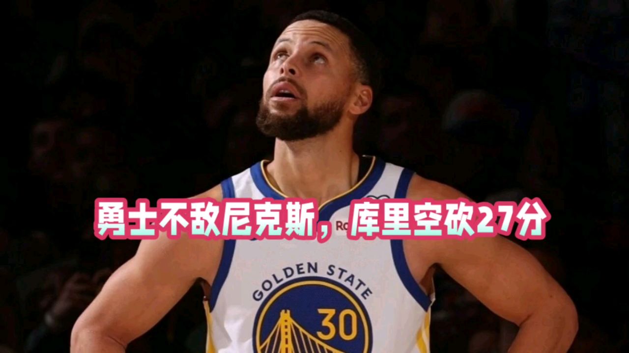 马洛卡豪取连胜，向前四冲刺！