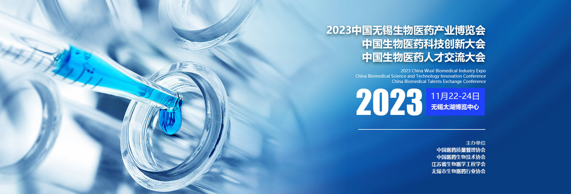 世界足球盛事吸引目光,成为体育风向标 世界足球盛事吸引目光,成为体育风向标