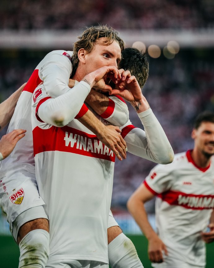 奥格斯堡客场击败士丁堡,保持连胜势头 奥格斯堡客场击败士丁堡,保持连胜势头