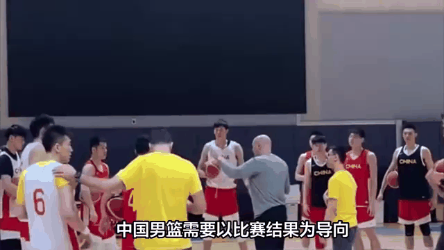 宁夏男篮惨遭淘汰,遗憾告别赛场 宁夏男篮惨遭淘汰,遗憾告别赛场