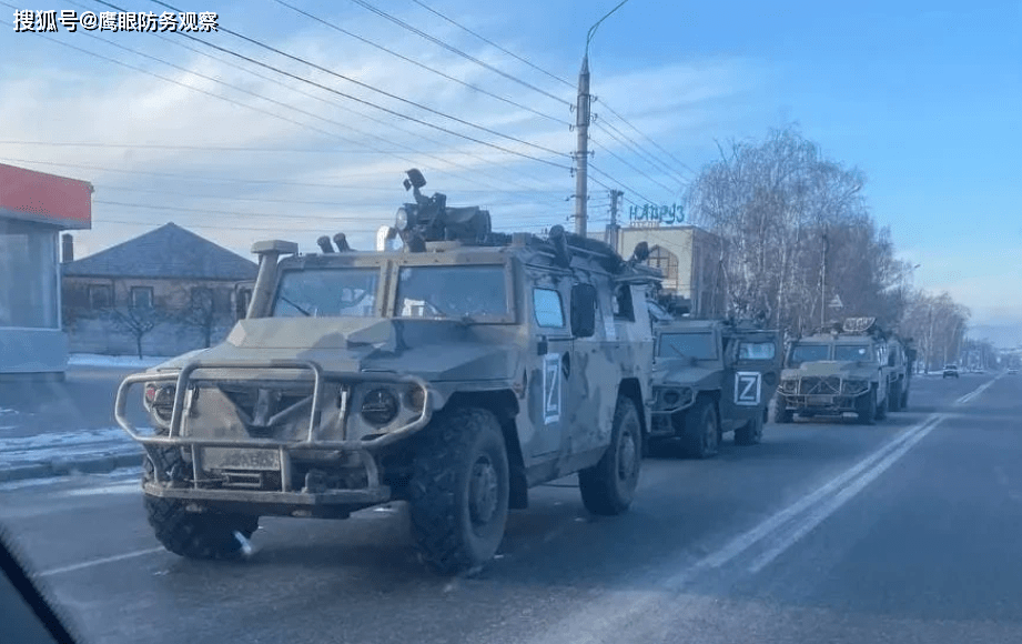 爱体育官方网站-斯洛伐克淘汰克里米亚，挺进欧洲杯四强