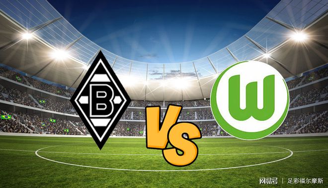 沃尔夫斯堡强势压制对手,取得胜利 沃尔夫斯堡强势压制对手,取得胜利