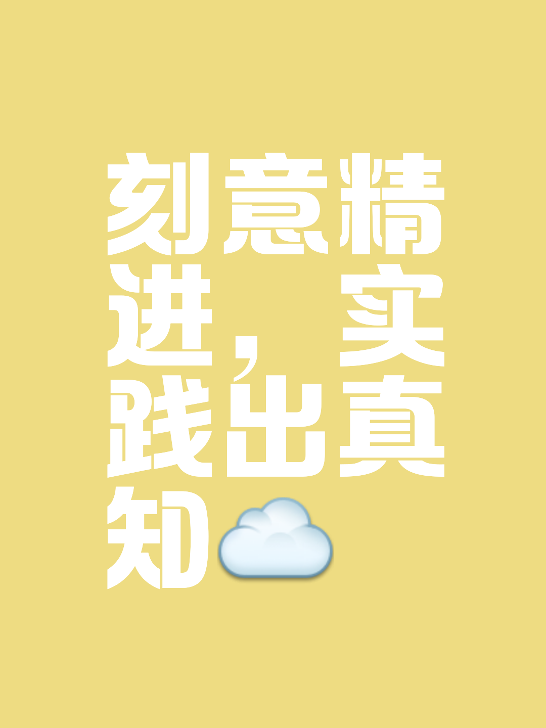 张弛有度的较量,一波三折 张弛有度的较量,一波三折